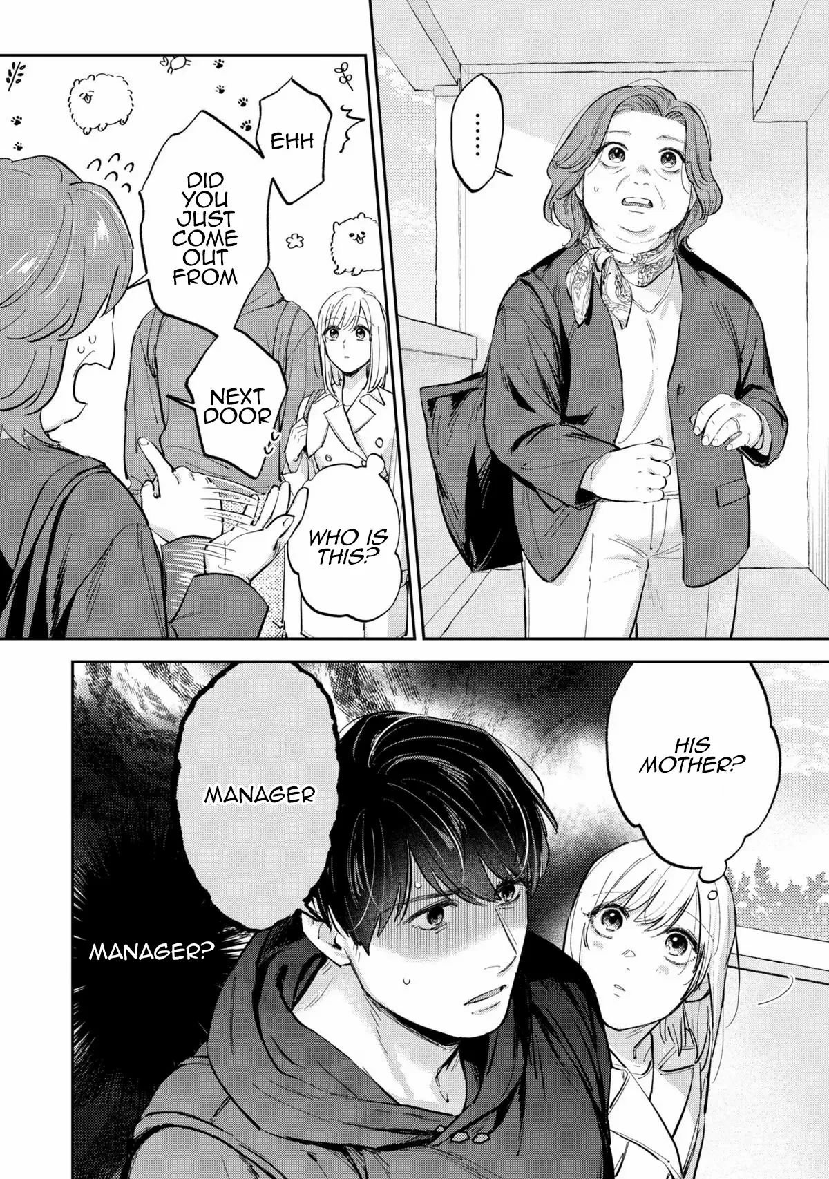 Ore No Oppai Suki Nandesho? - Chapter 7