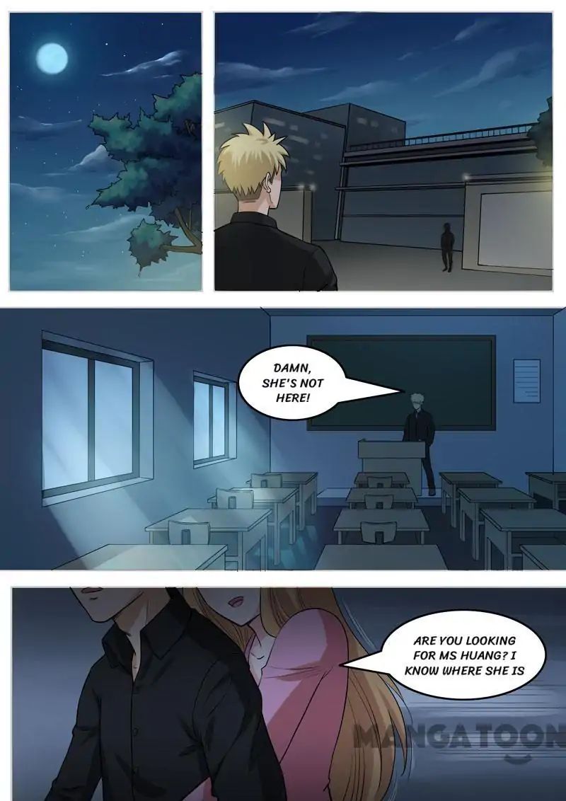 Ambiguous Loft - Chapter 99