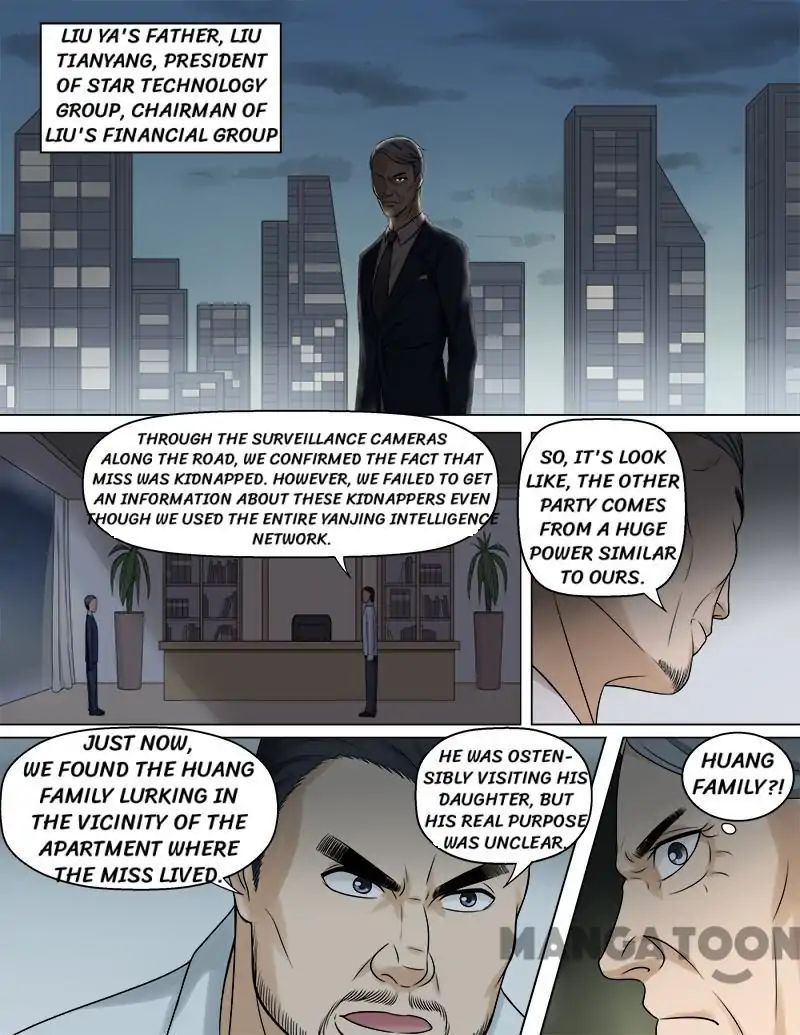 Ambiguous Loft - Chapter 48