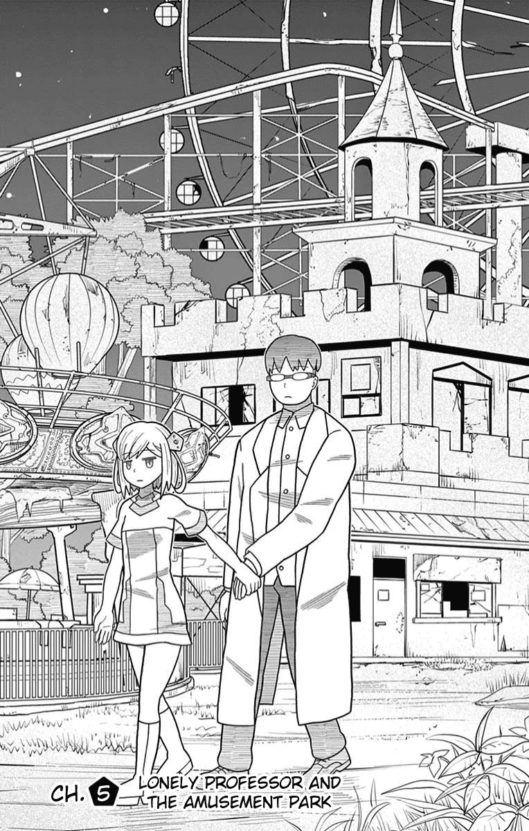 Bocchi Hakase To Robot Shoujo No Zetsubou Teki Utopia - Chapter 5: Lonely Professor And The Amusement Park