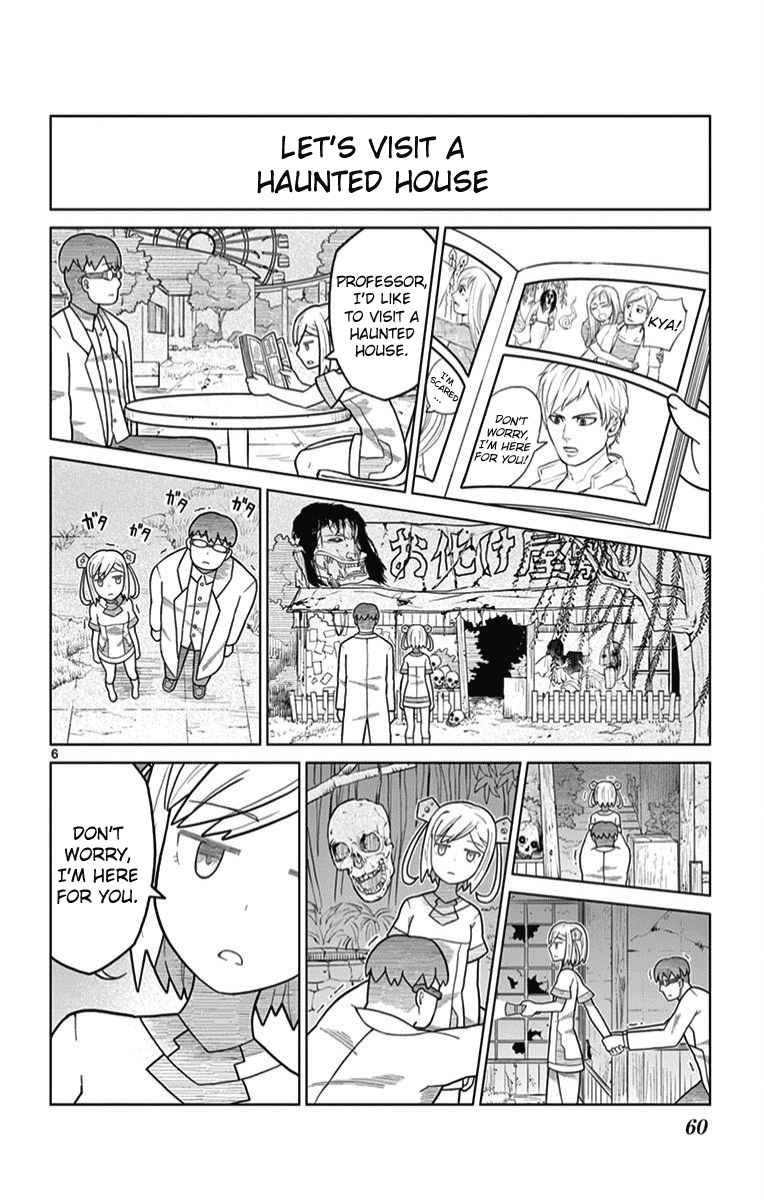 Bocchi Hakase To Robot Shoujo No Zetsubou Teki Utopia - Chapter 5: Lonely Professor And The Amusement Park