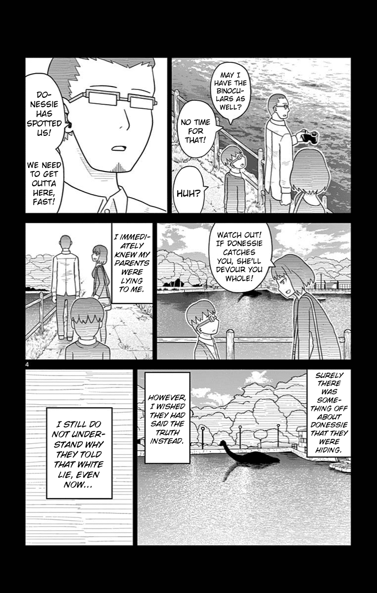 Bocchi Hakase To Robot Shoujo No Zetsubou Teki Utopia - Vol.2 Chapter 24: Lonely Professor And Donessie