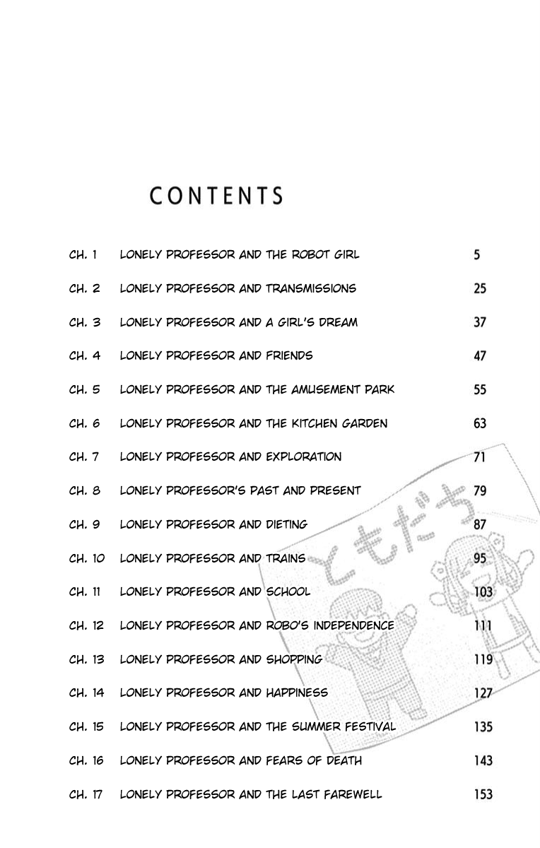 Bocchi Hakase To Robot Shoujo No Zetsubou Teki Utopia - Vol.1 Chapter 17.5: Lonely Professor And The Extra Utopia