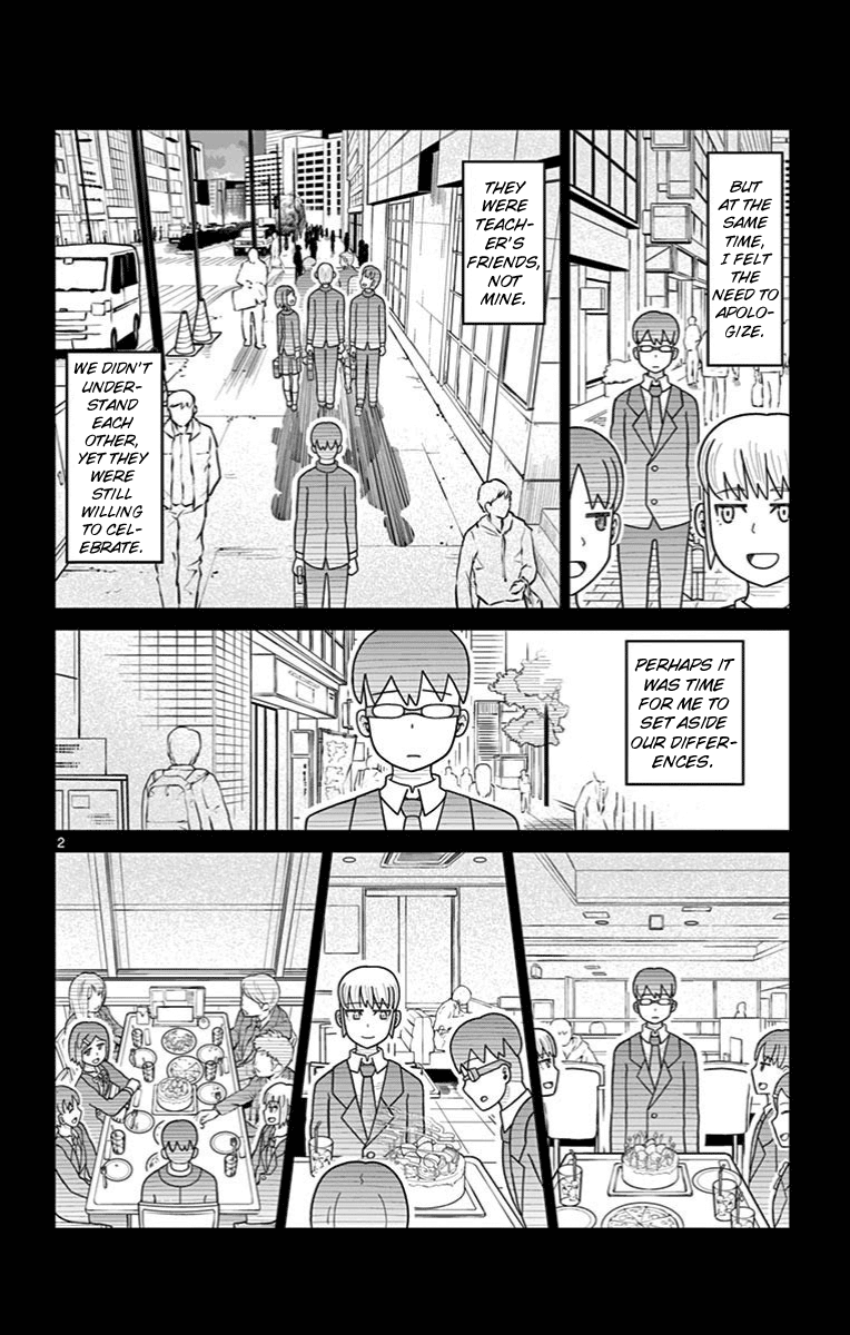 Bocchi Hakase To Robot Shoujo No Zetsubou Teki Utopia - Vol.2 Chapter 29: Lonely Professor And Birthdays