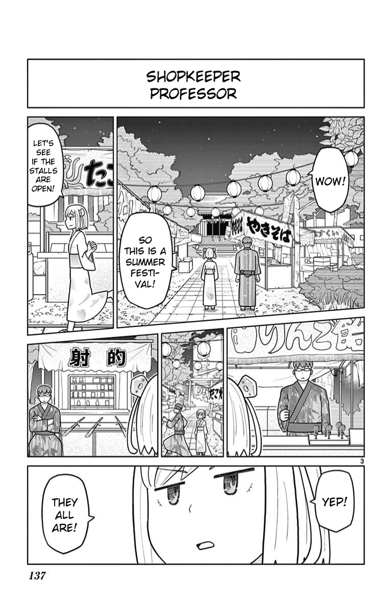 Bocchi Hakase To Robot Shoujo No Zetsubou Teki Utopia - Vol.1 Chapter 15: Lonely Professor And The Summer Festival