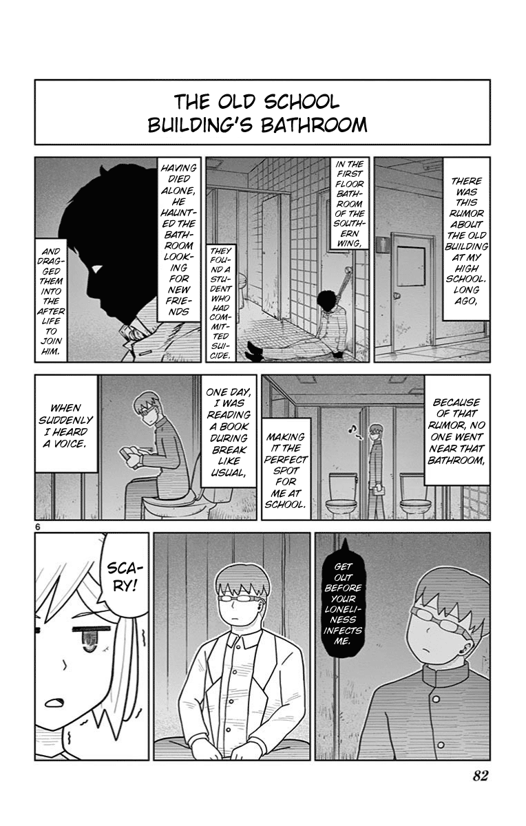 Bocchi Hakase To Robot Shoujo No Zetsubou Teki Utopia - Vol.2 Chapter 26: Lonely Professor And 100 Ghost Stories