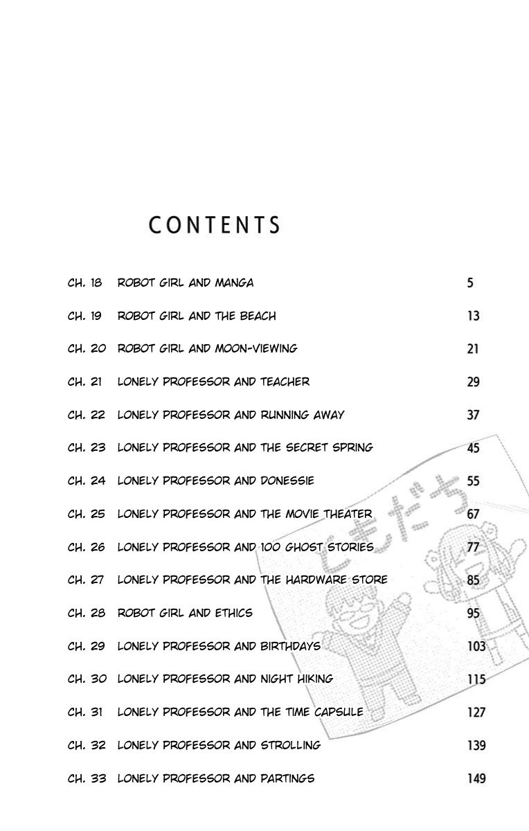 Bocchi Hakase To Robot Shoujo No Zetsubou Teki Utopia - Vol.2 Chapter 33: Lonely Professor And Partings