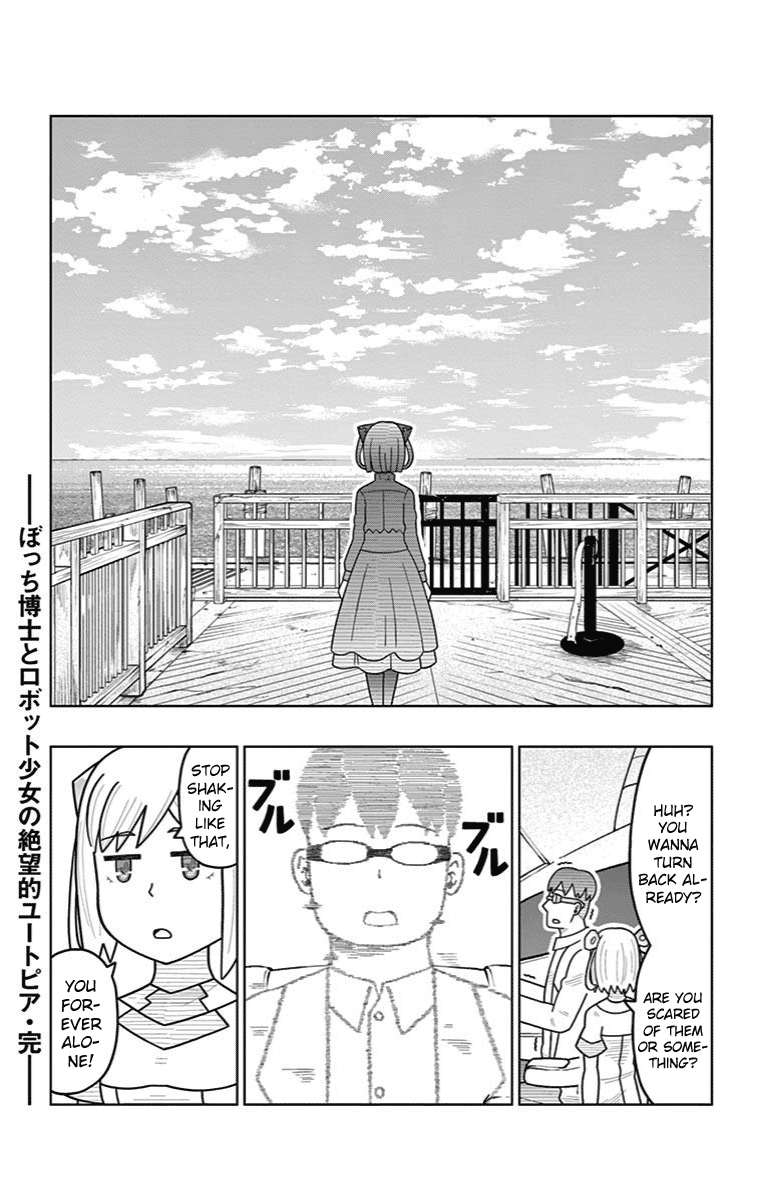 Bocchi Hakase To Robot Shoujo No Zetsubou Teki Utopia - Vol.2 Chapter 33: Lonely Professor And Partings