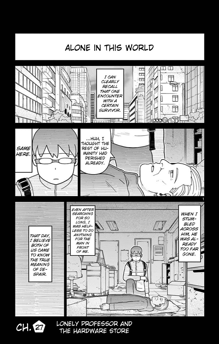 Bocchi Hakase To Robot Shoujo No Zetsubou Teki Utopia - Vol.2 Chapter 27: Lonely Professor And The Hardware Store