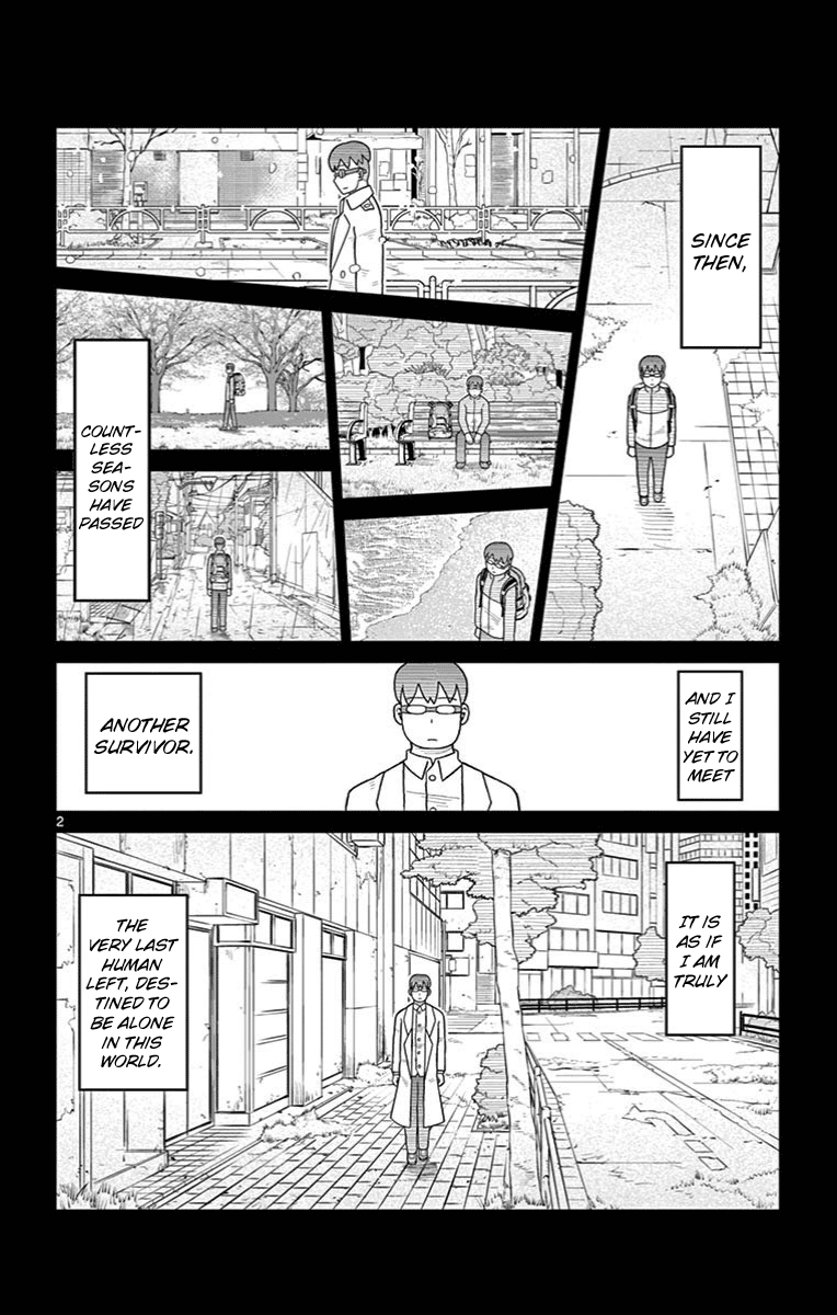 Bocchi Hakase To Robot Shoujo No Zetsubou Teki Utopia - Vol.2 Chapter 27: Lonely Professor And The Hardware Store