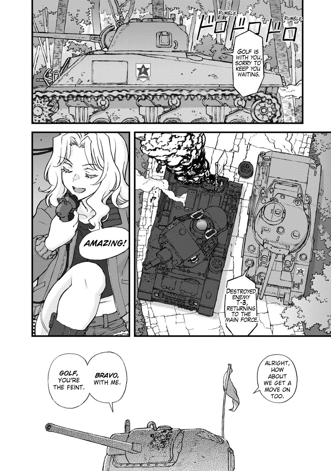 Girls Und Panzer - The Fir Tree And The Iron-Winged Witch - Chapter 23 [End]