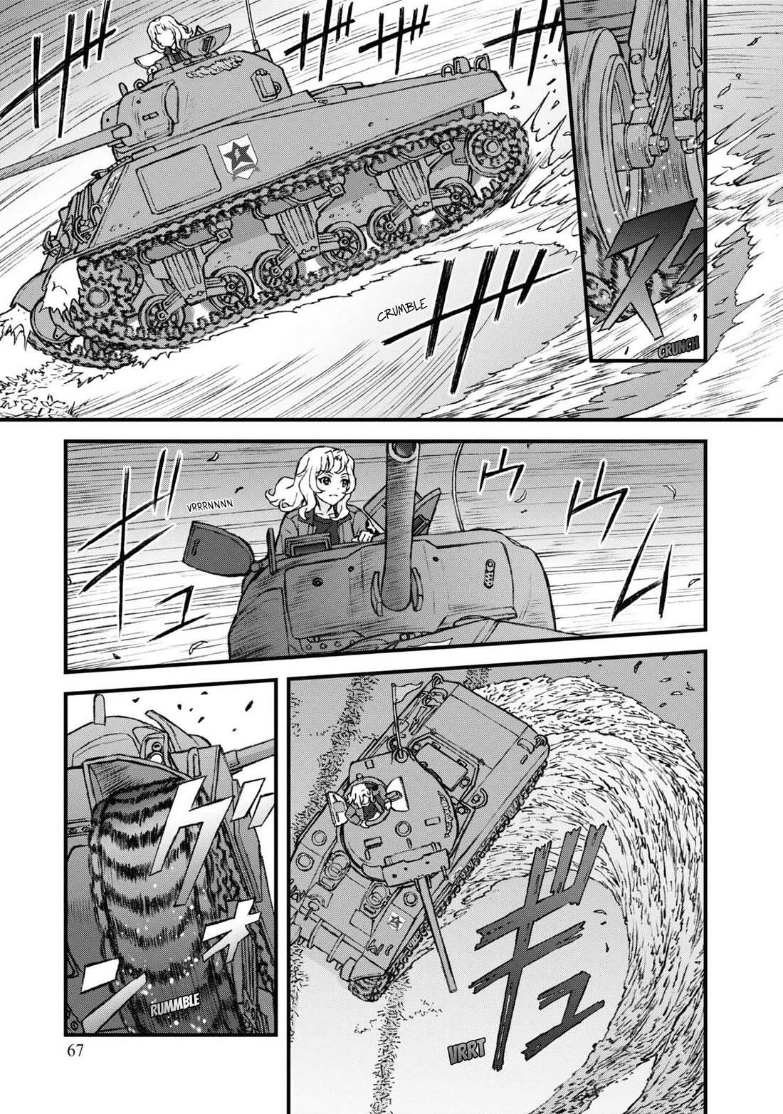 Girls Und Panzer - The Fir Tree And The Iron-Winged Witch - Chapter 17