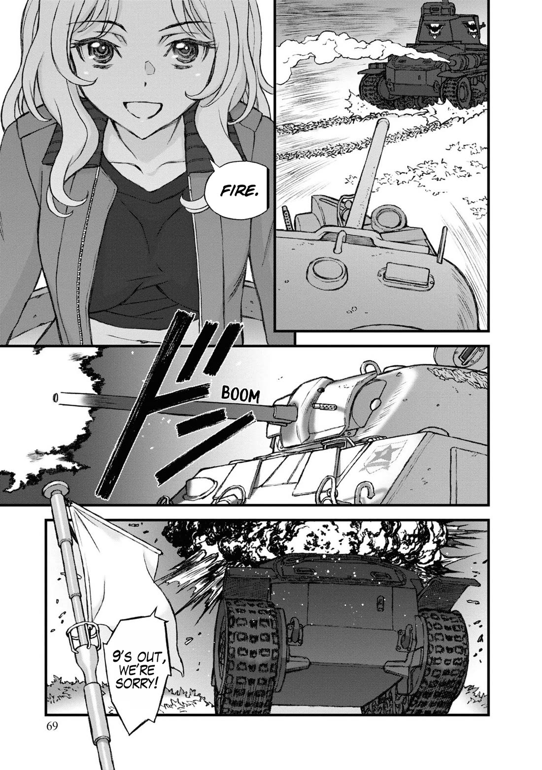 Girls Und Panzer - The Fir Tree And The Iron-Winged Witch - Chapter 17