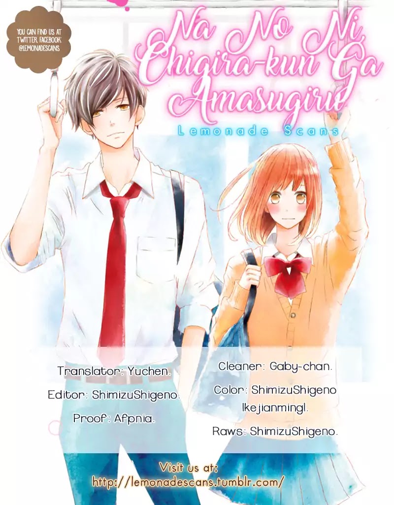 Na No Ni, Chigira-Kun Ga Amasugiru - Chapter 3