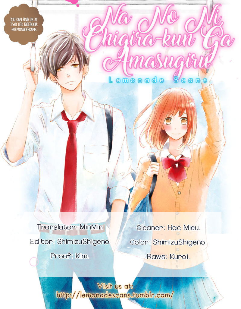 Na No Ni, Chigira-Kun Ga Amasugiru - Chapter 1