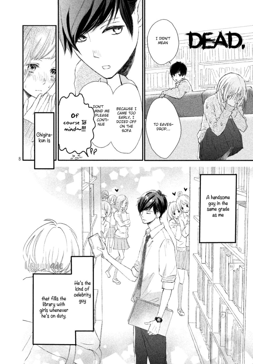 Na No Ni, Chigira-Kun Ga Amasugiru - Chapter 1