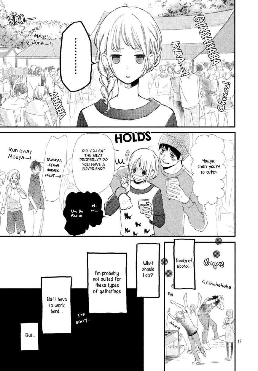 Na No Ni, Chigira-Kun Ga Amasugiru - Chapter 1