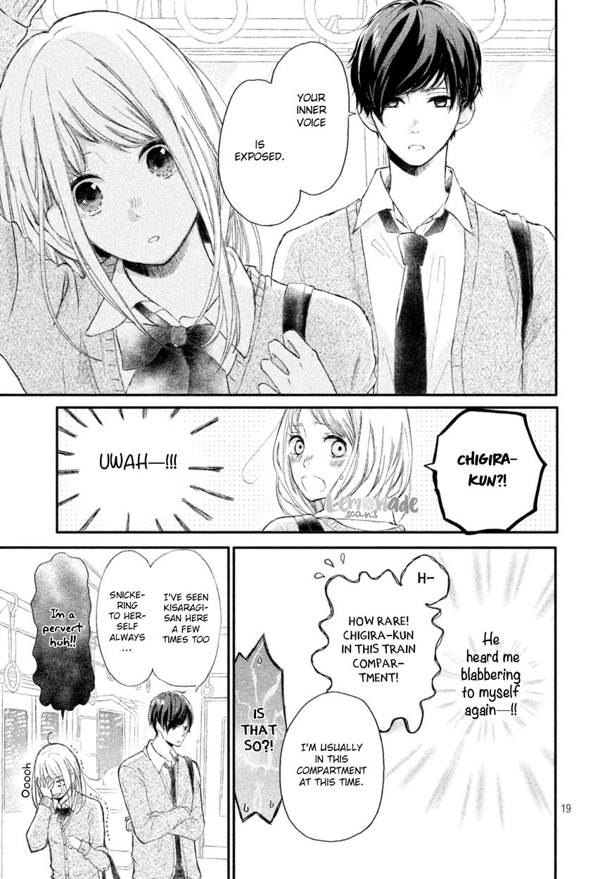 Na No Ni, Chigira-Kun Ga Amasugiru - Chapter 1