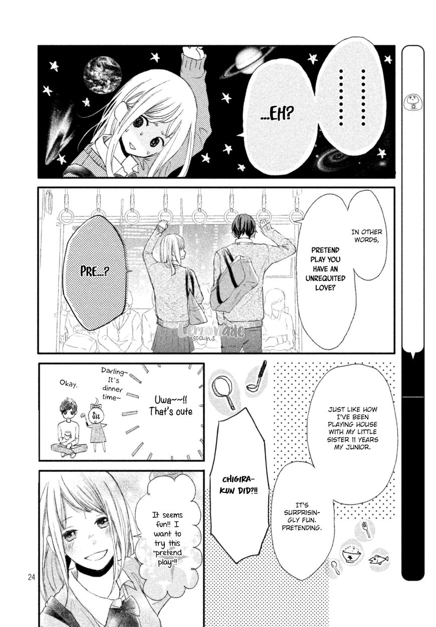 Na No Ni, Chigira-Kun Ga Amasugiru - Chapter 1