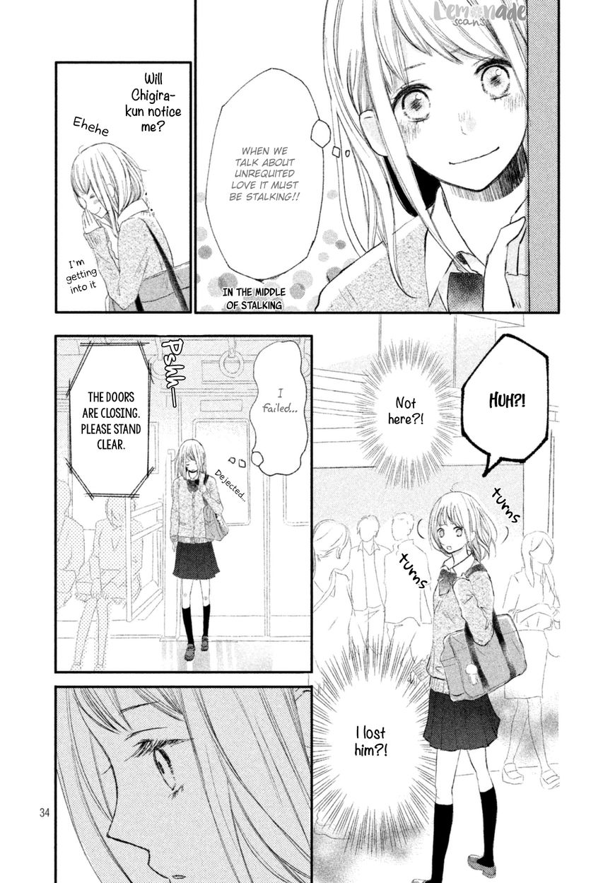 Na No Ni, Chigira-Kun Ga Amasugiru - Chapter 1