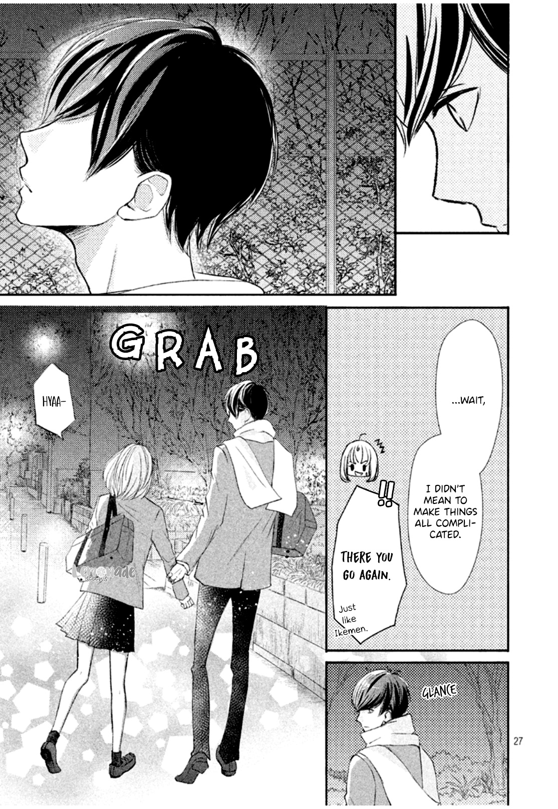 Na No Ni, Chigira-Kun Ga Amasugiru - Vol.2 Chapter 8