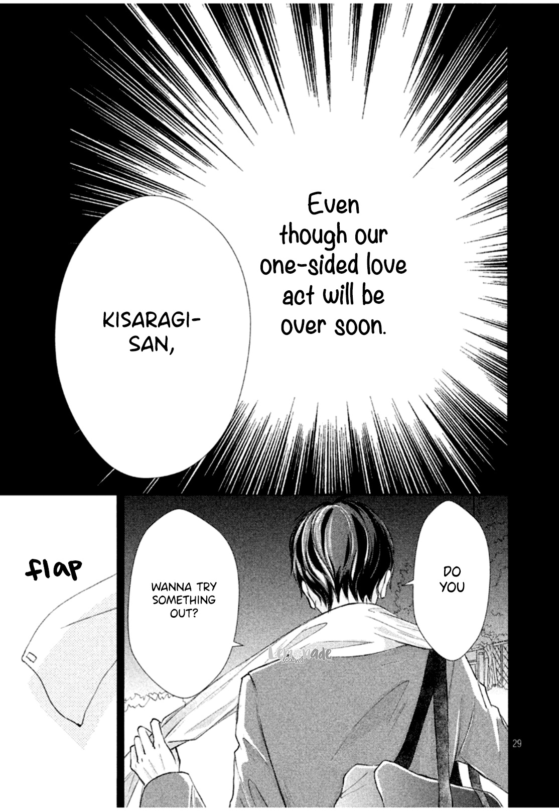 Na No Ni, Chigira-Kun Ga Amasugiru - Vol.2 Chapter 8