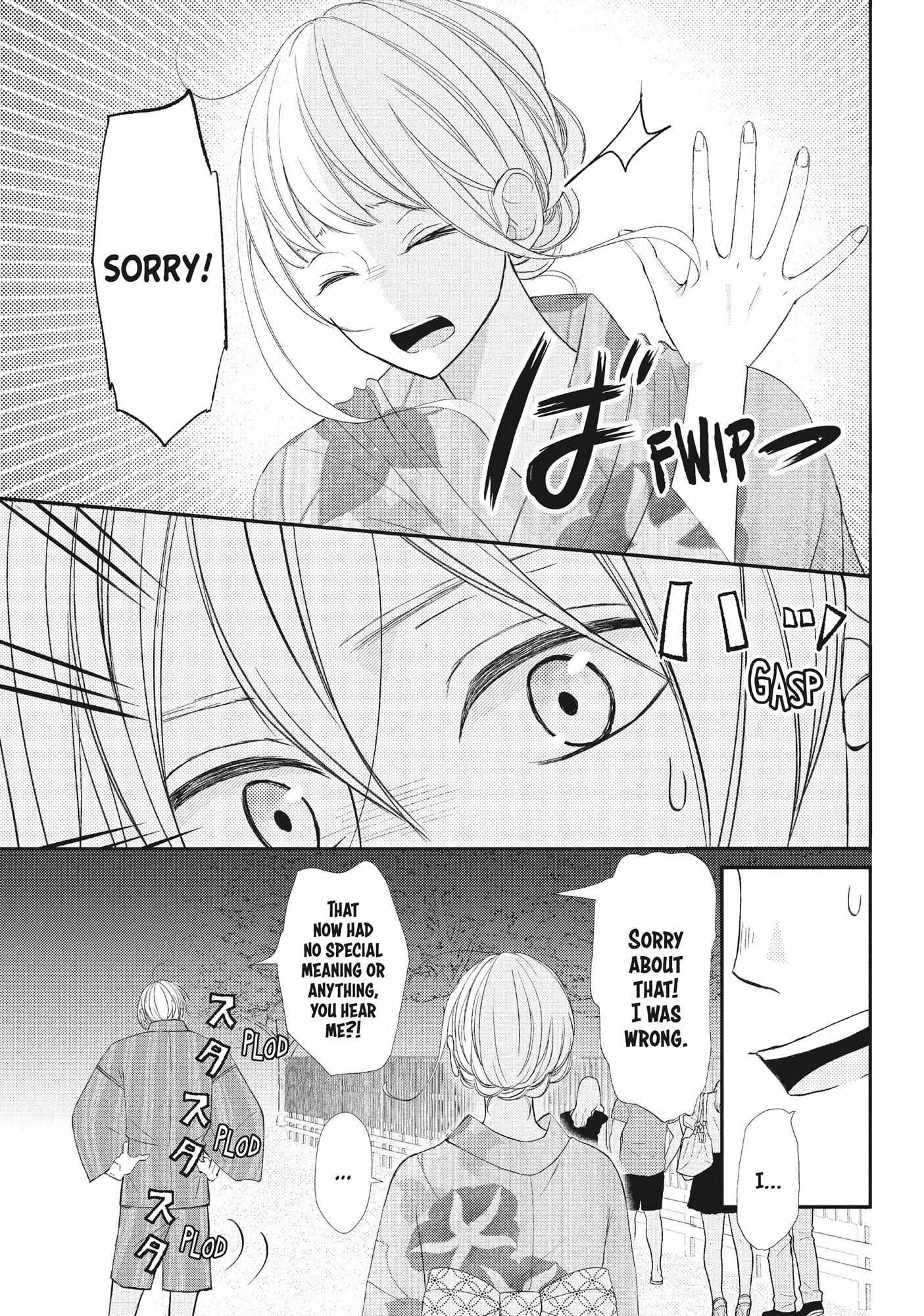 Na No Ni, Chigira-Kun Ga Amasugiru - Chapter 20