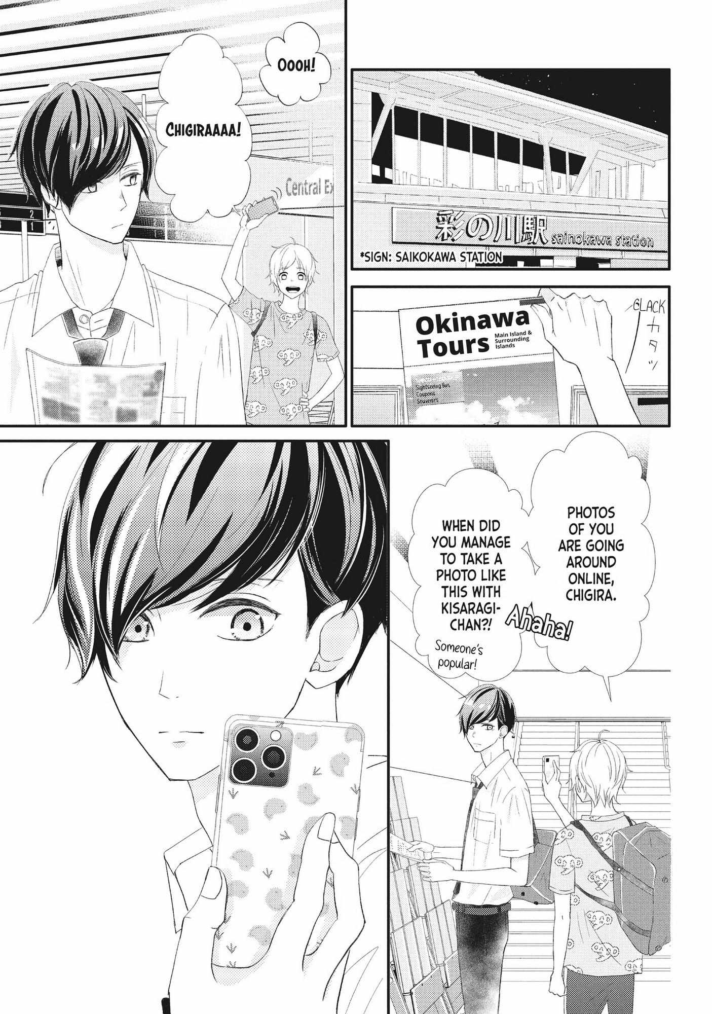 Na No Ni, Chigira-Kun Ga Amasugiru - Chapter 20