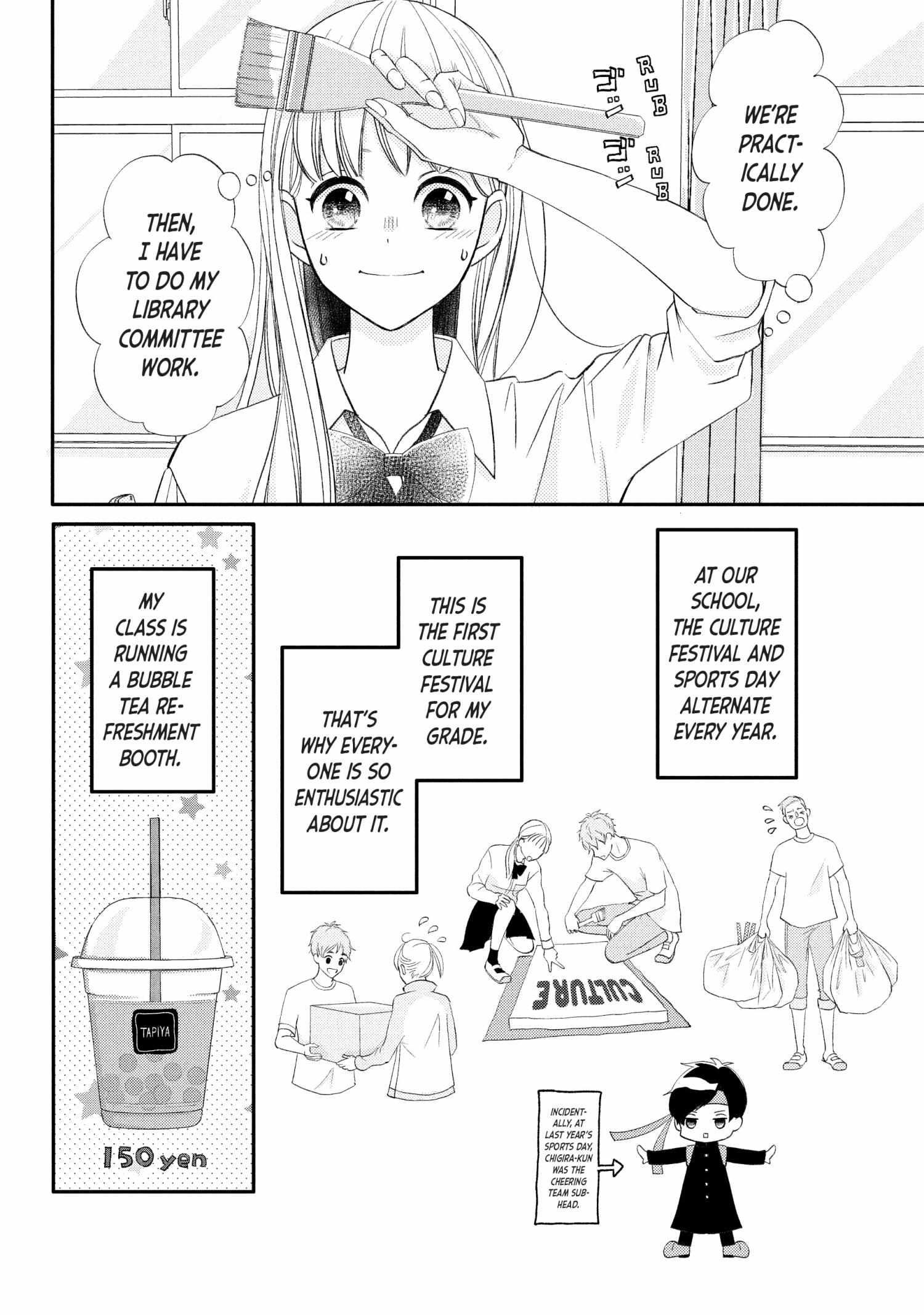 Na No Ni, Chigira-Kun Ga Amasugiru - Chapter 25