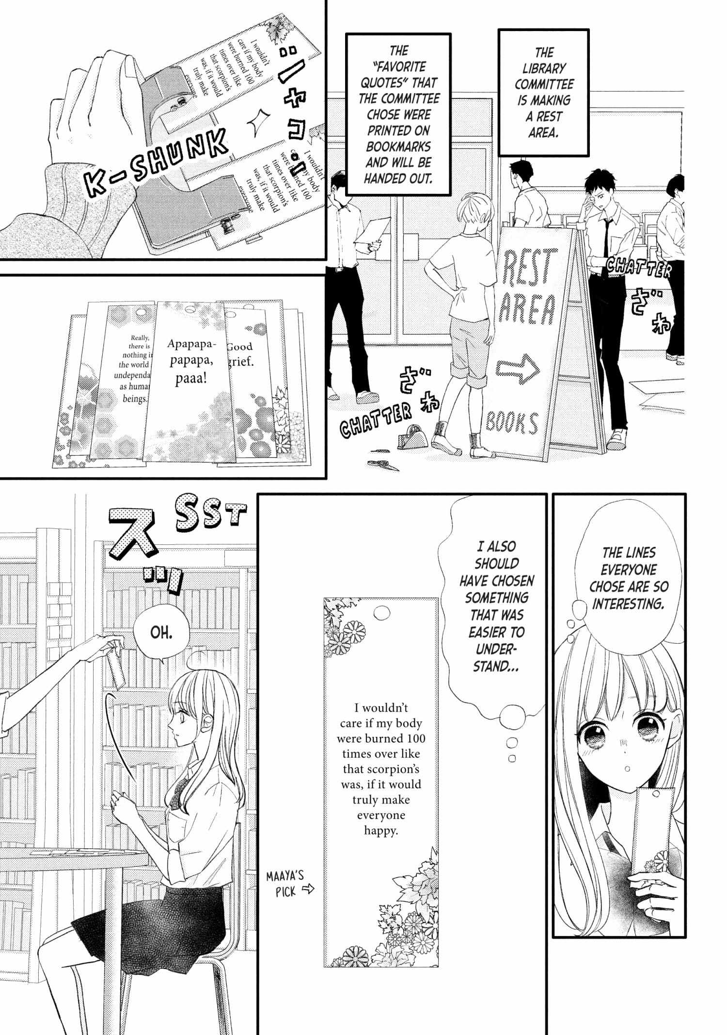 Na No Ni, Chigira-Kun Ga Amasugiru - Chapter 25