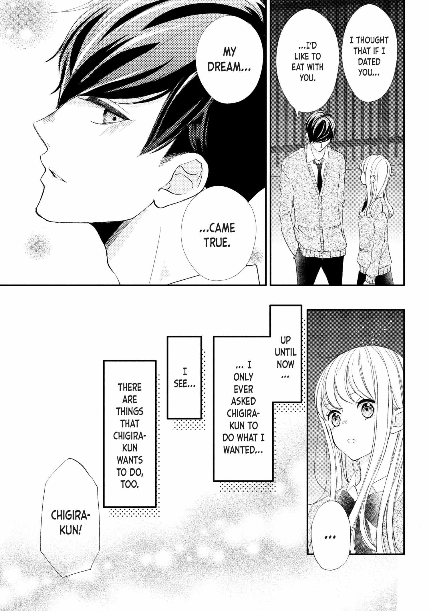 Na No Ni, Chigira-Kun Ga Amasugiru - Chapter 25