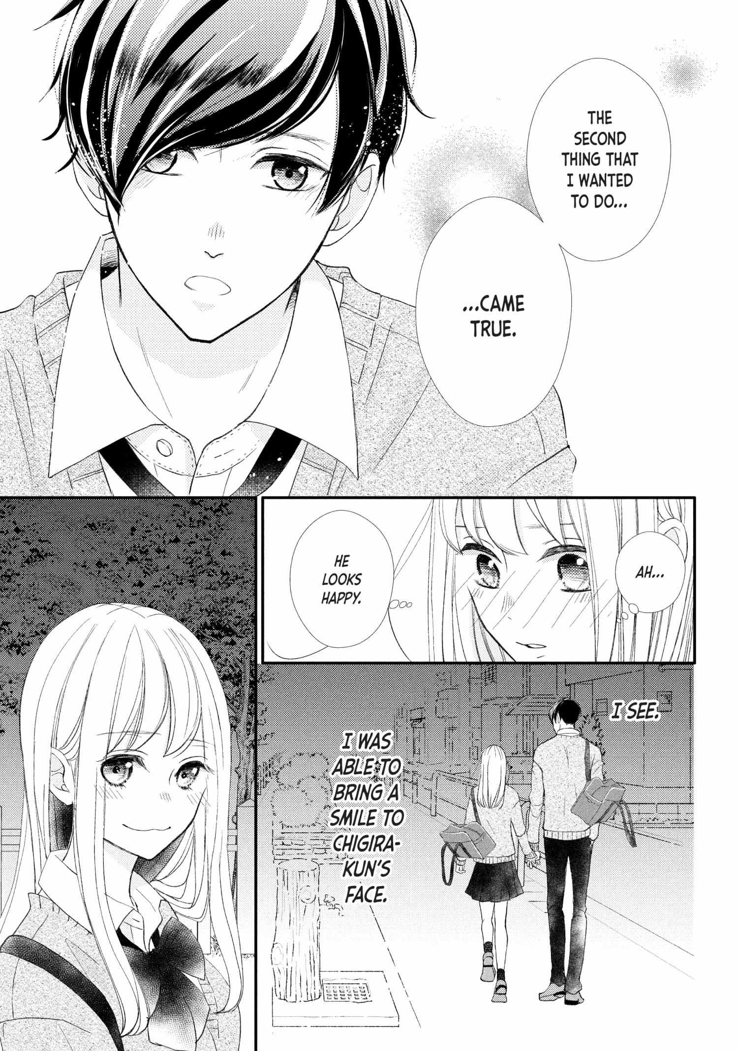 Na No Ni, Chigira-Kun Ga Amasugiru - Chapter 25