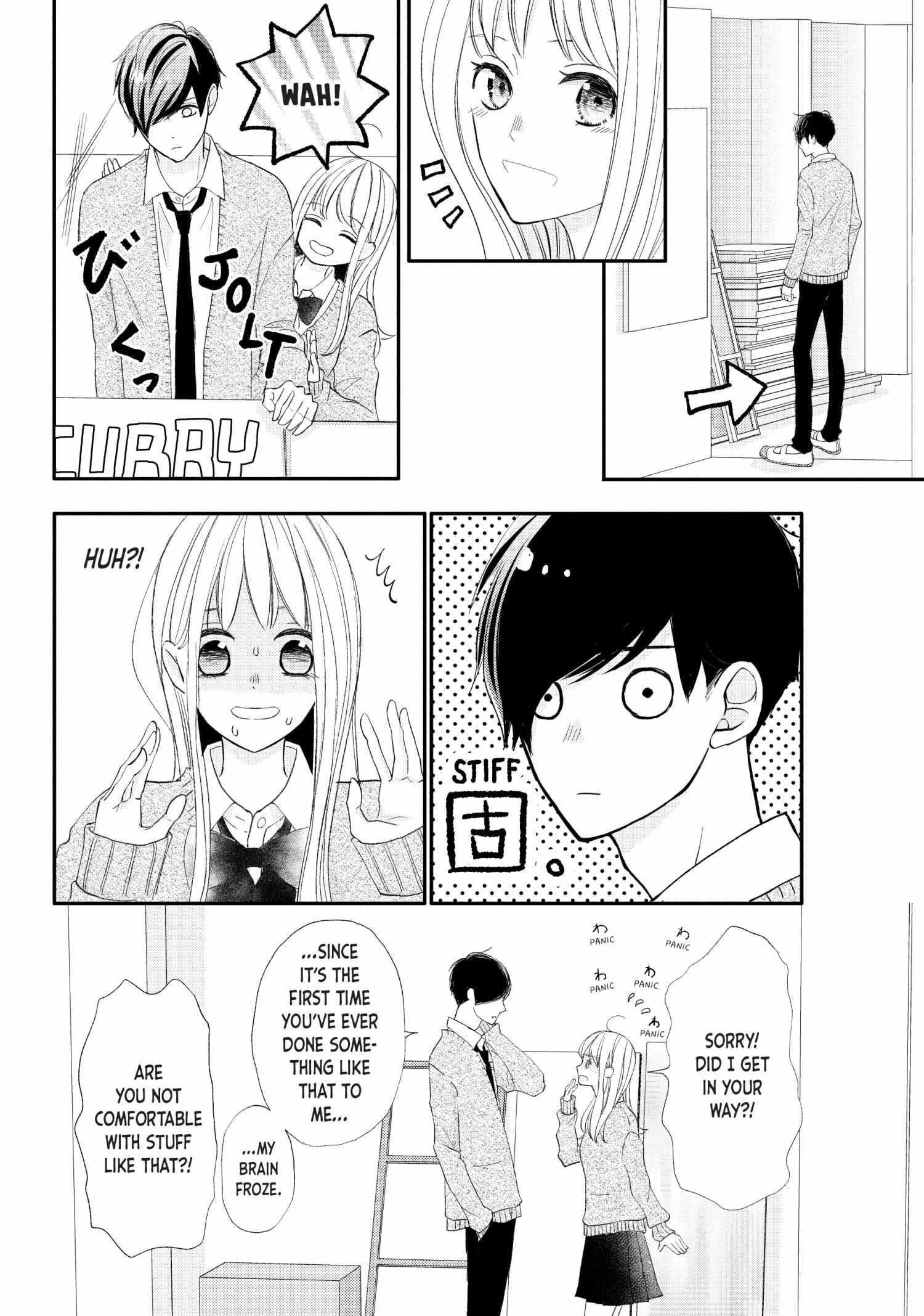 Na No Ni, Chigira-Kun Ga Amasugiru - Chapter 25