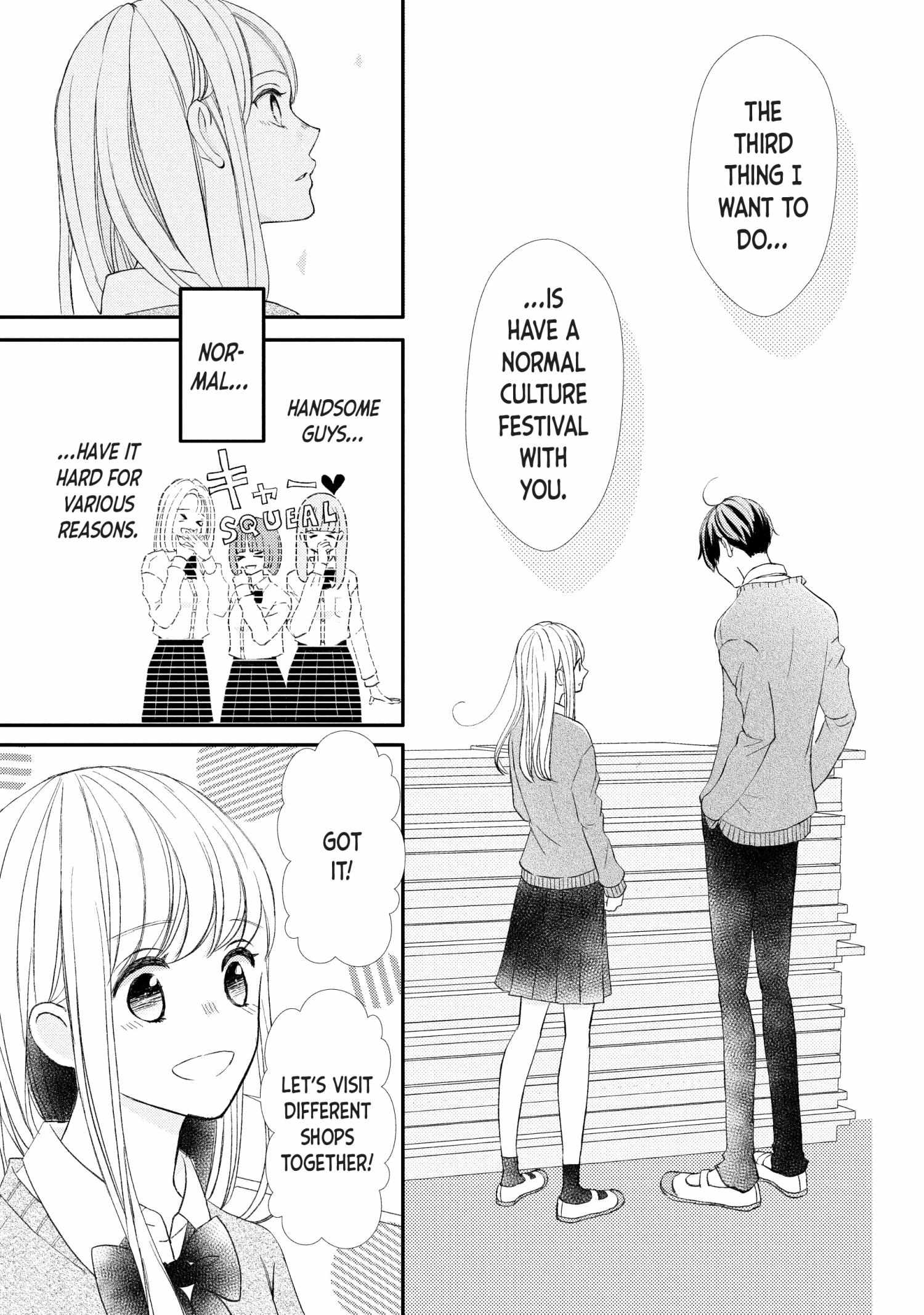 Na No Ni, Chigira-Kun Ga Amasugiru - Chapter 25