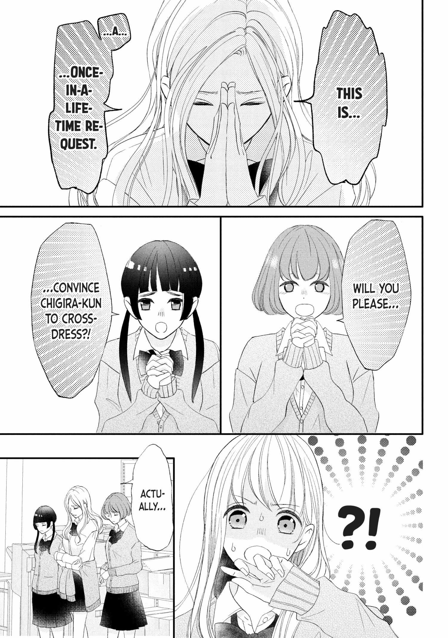 Na No Ni, Chigira-Kun Ga Amasugiru - Chapter 25