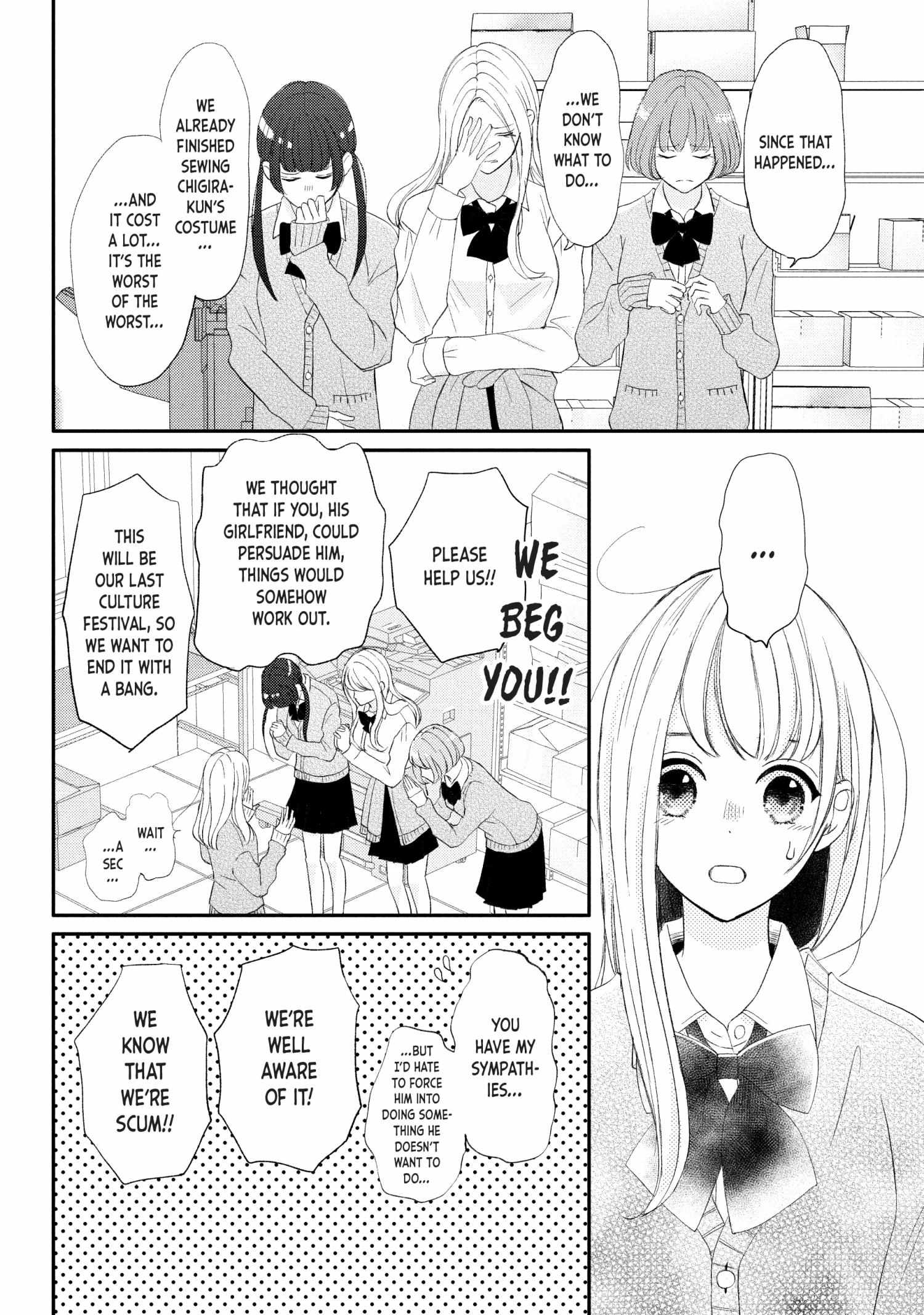 Na No Ni, Chigira-Kun Ga Amasugiru - Chapter 25