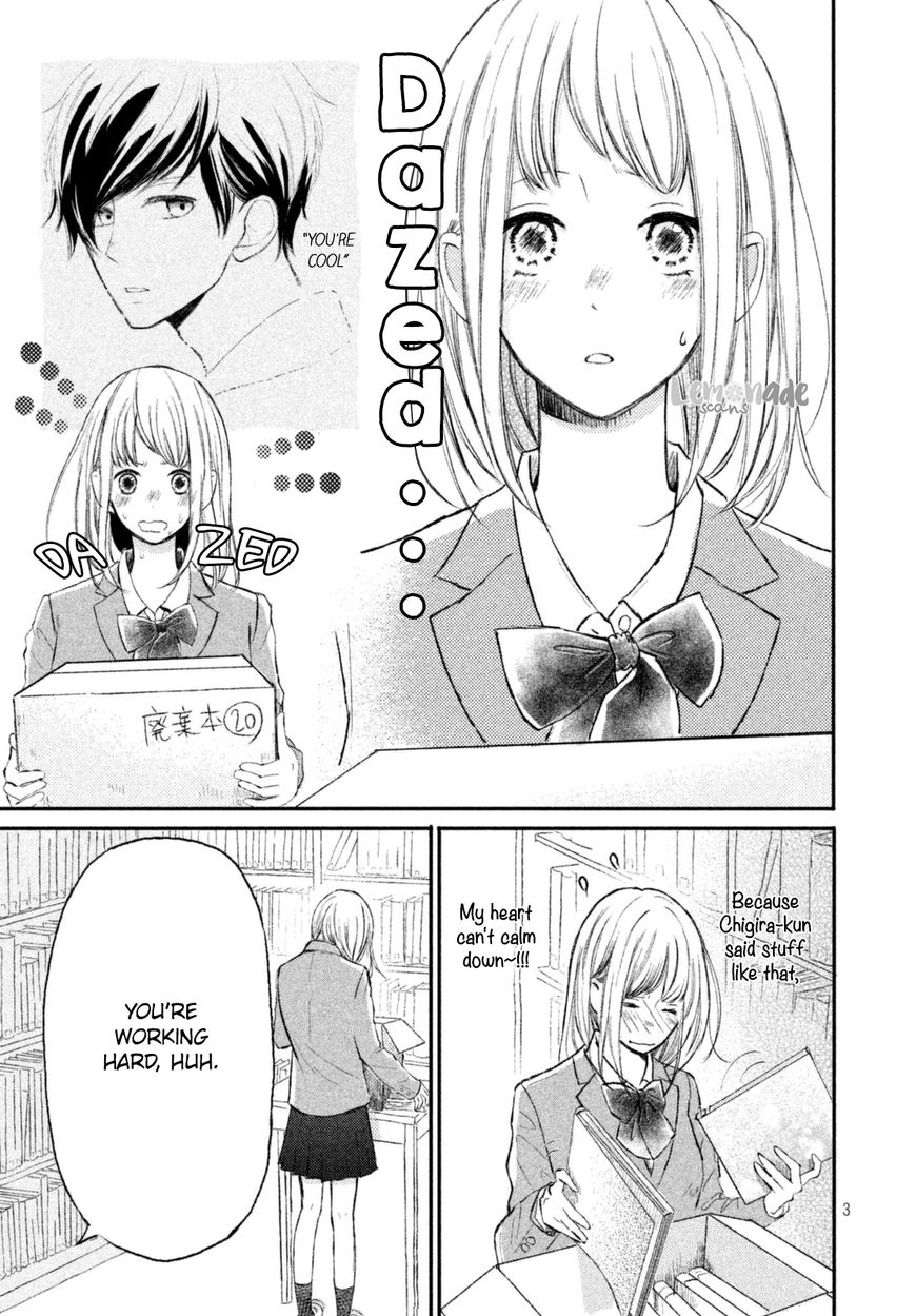 Na No Ni, Chigira-Kun Ga Amasugiru - Chapter 2