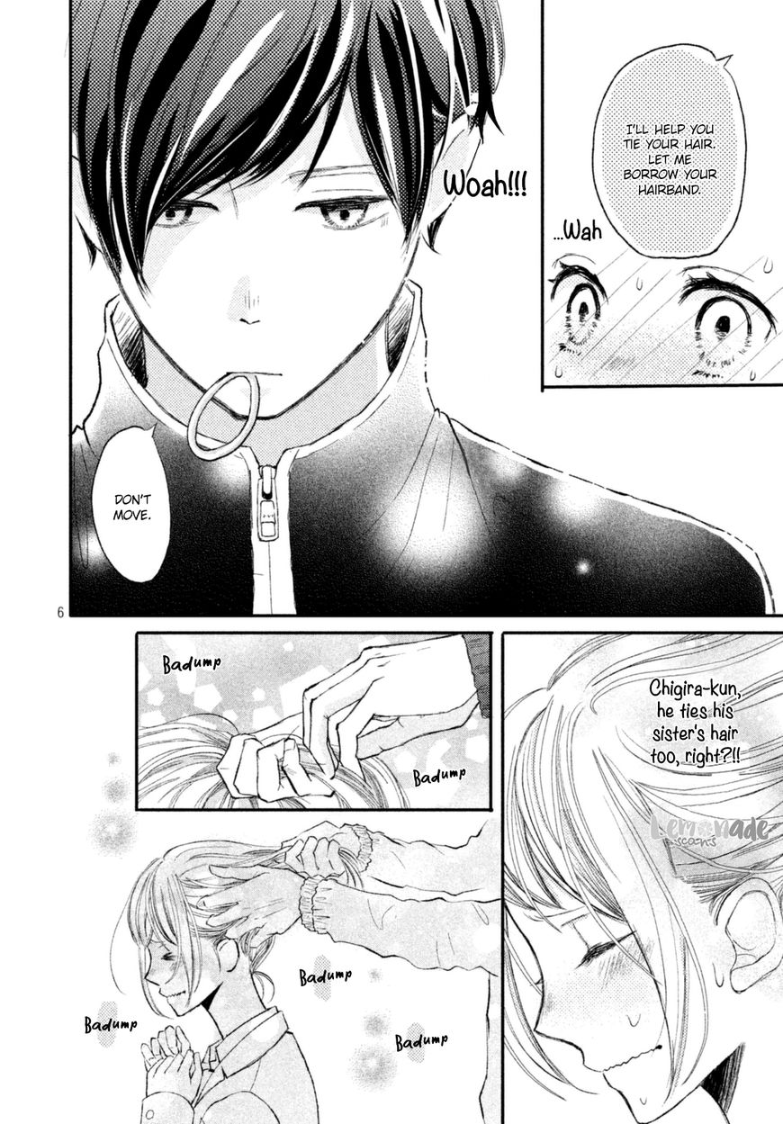 Na No Ni, Chigira-Kun Ga Amasugiru - Chapter 2