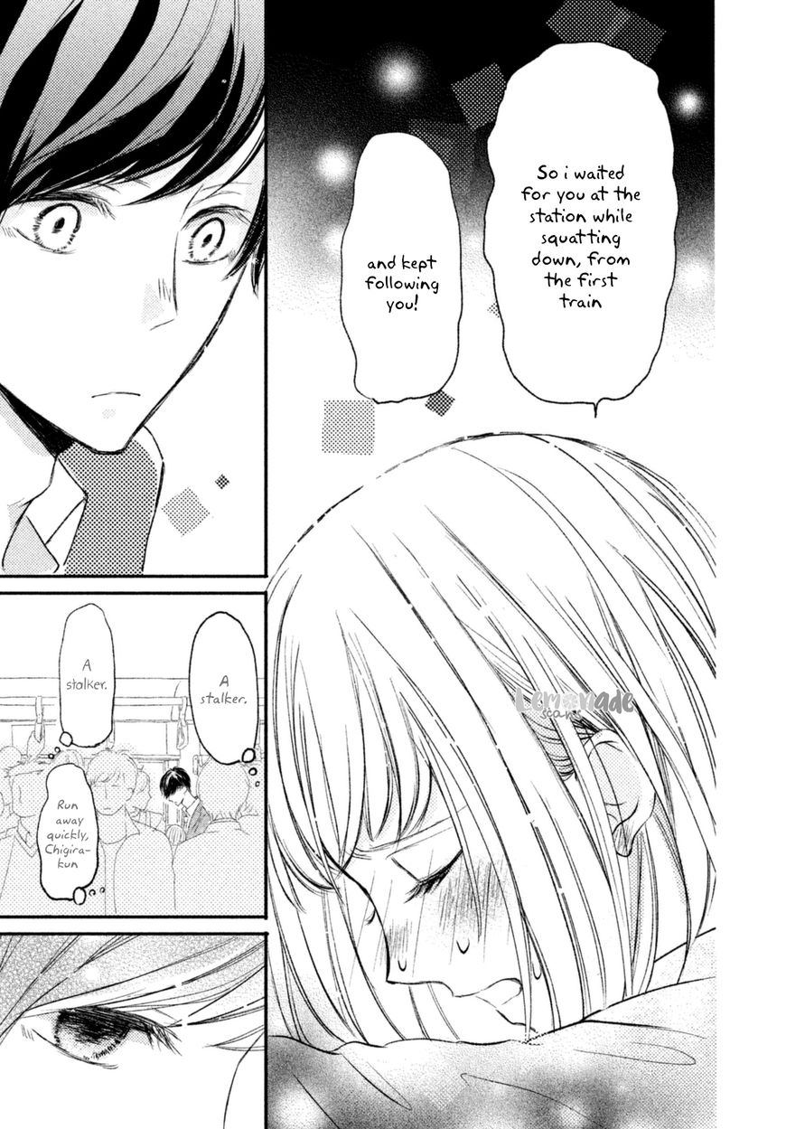 Na No Ni, Chigira-Kun Ga Amasugiru - Chapter 2