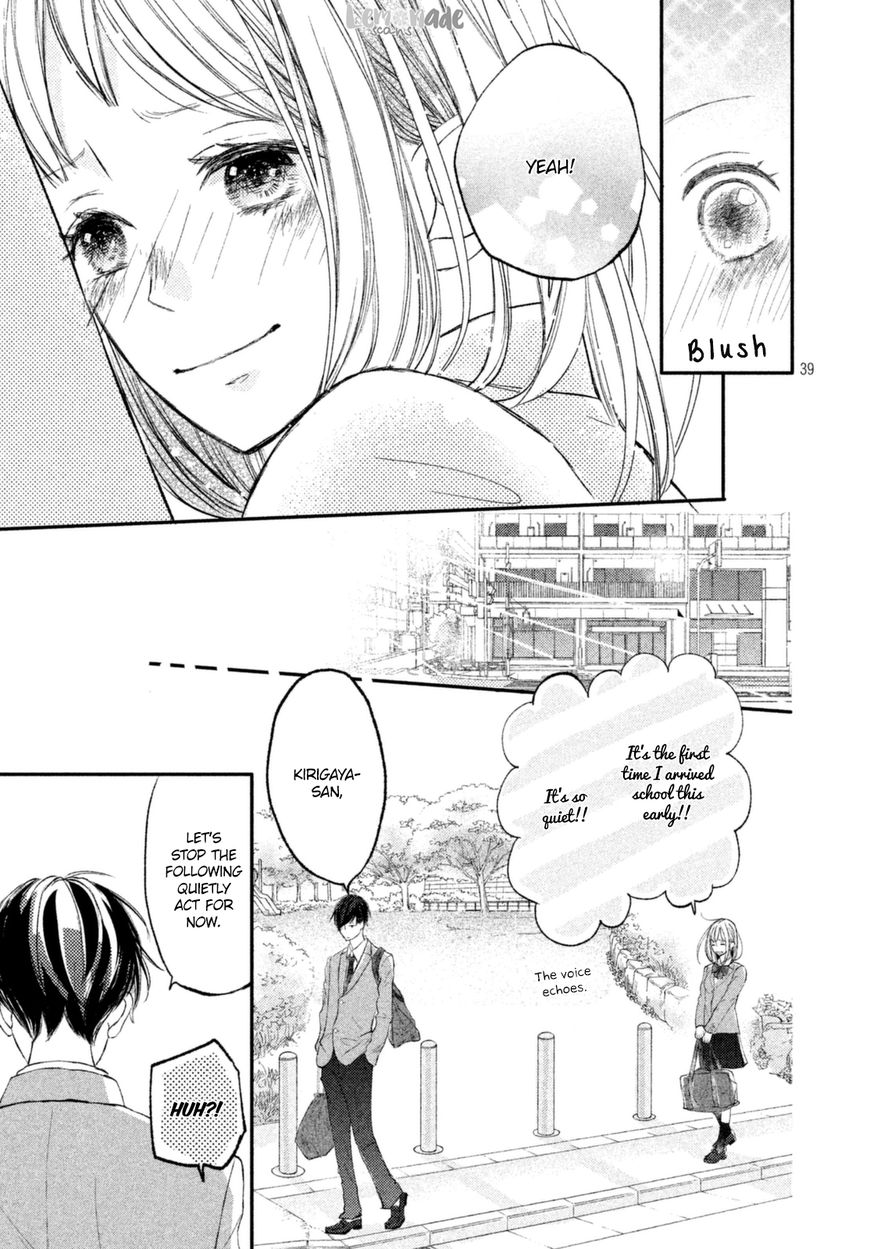 Na No Ni, Chigira-Kun Ga Amasugiru - Chapter 2