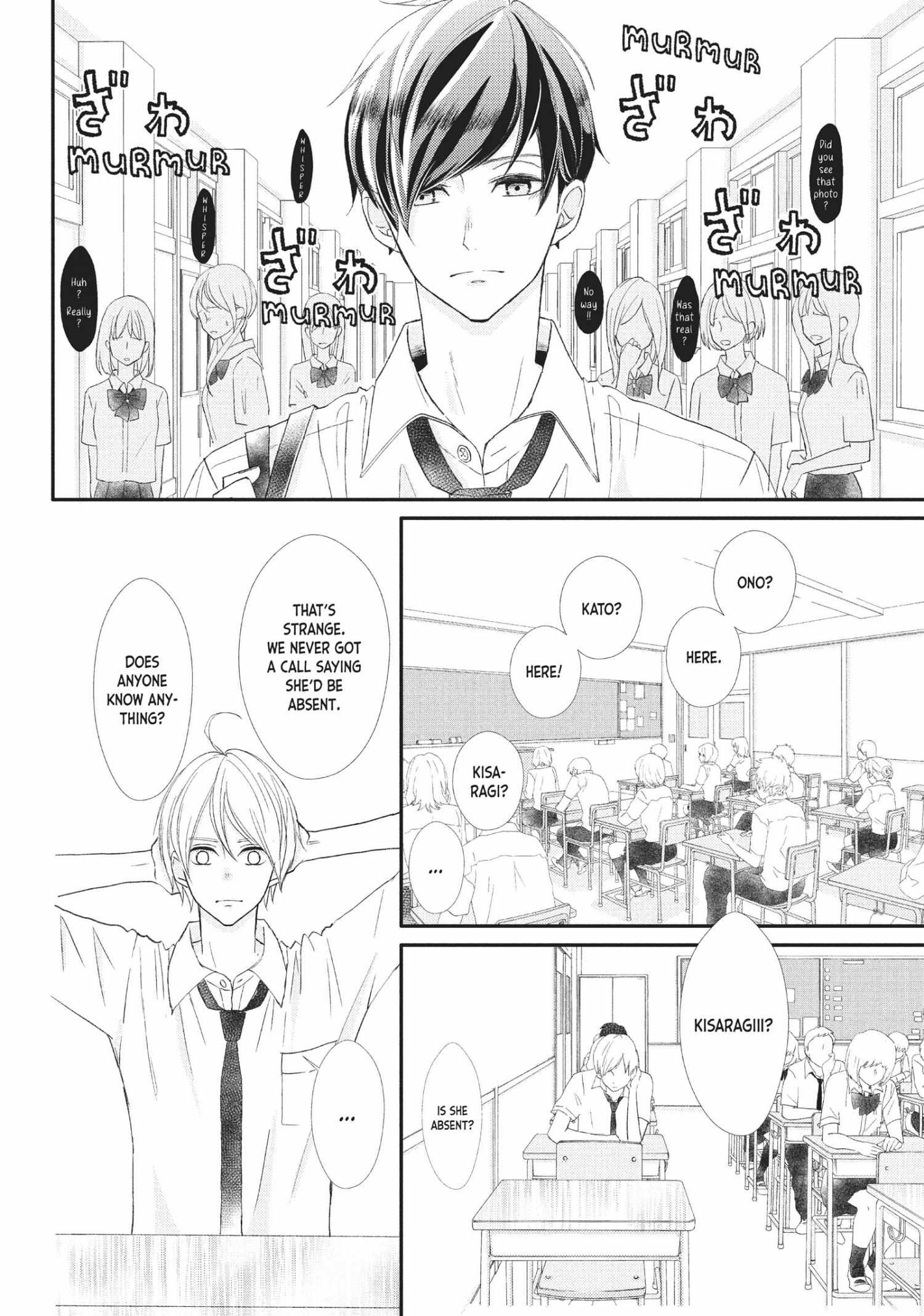 Na No Ni, Chigira-Kun Ga Amasugiru - Chapter 21