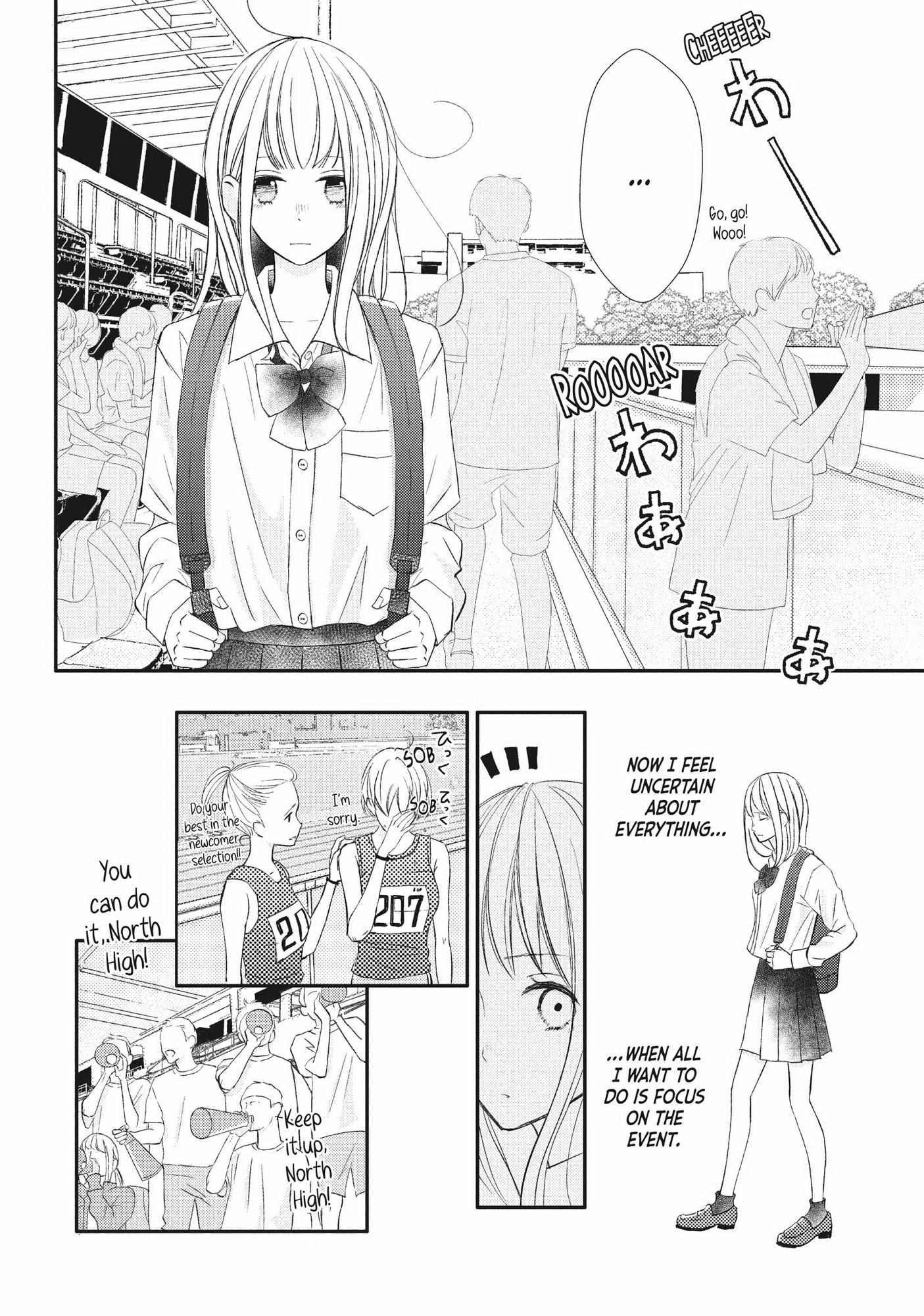 Na No Ni, Chigira-Kun Ga Amasugiru - Chapter 17