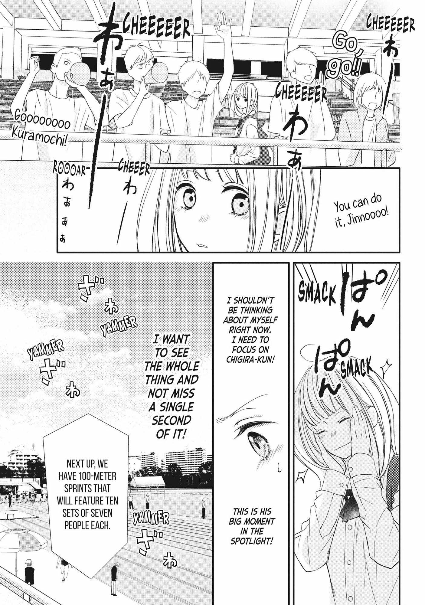 Na No Ni, Chigira-Kun Ga Amasugiru - Chapter 17