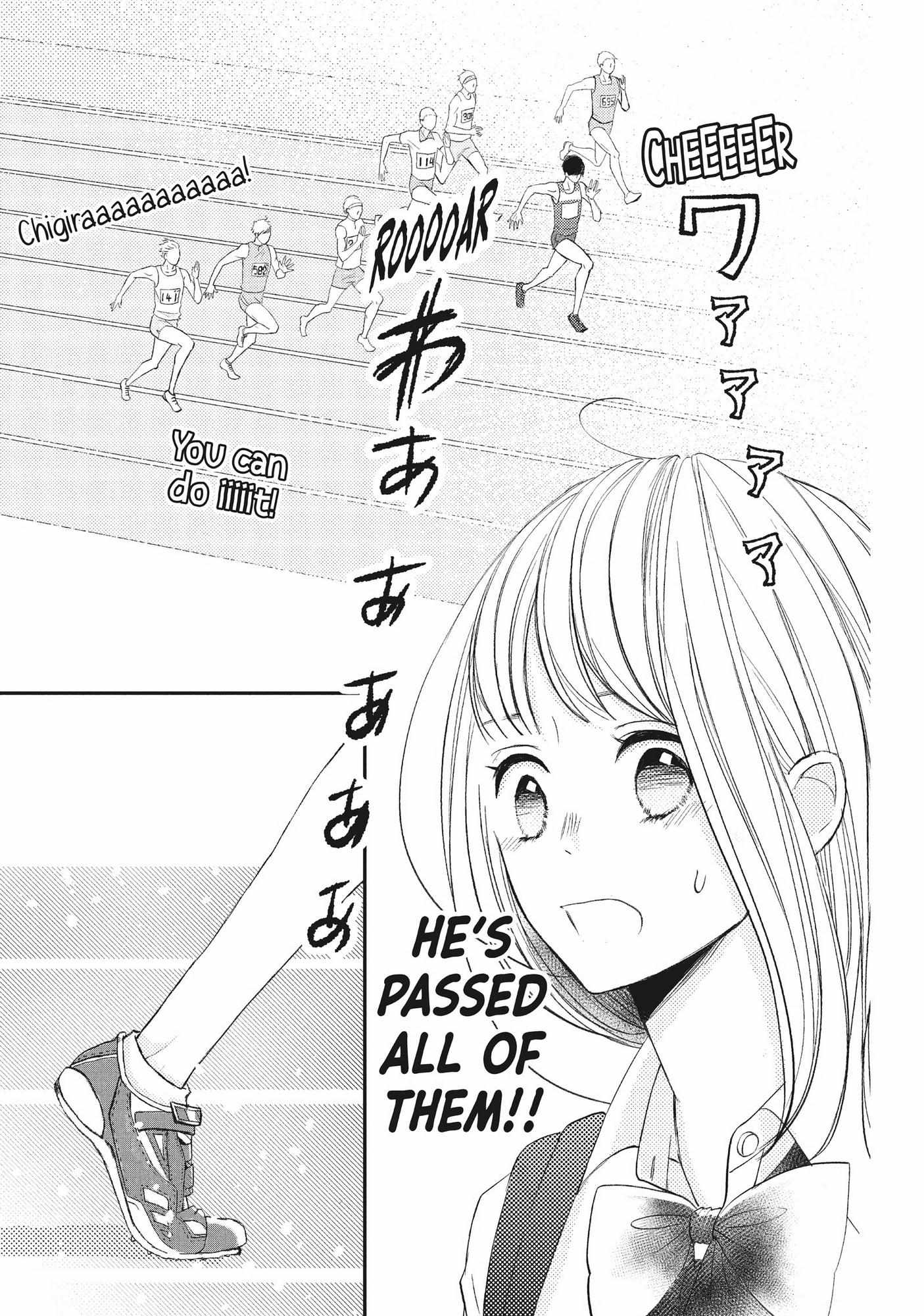 Na No Ni, Chigira-Kun Ga Amasugiru - Chapter 17