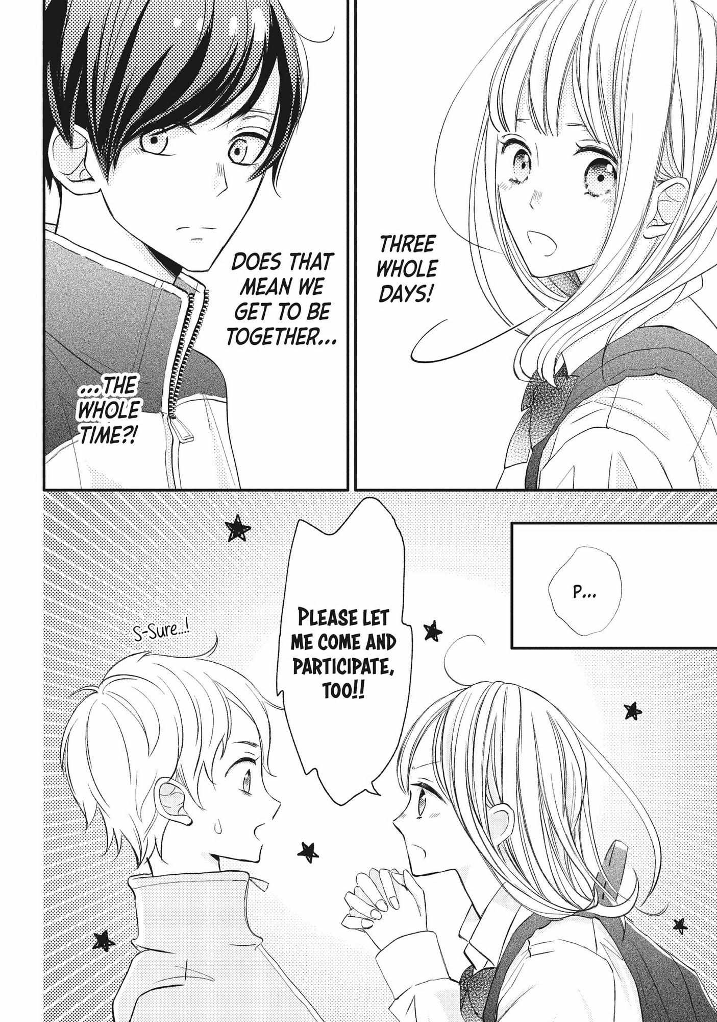 Na No Ni, Chigira-Kun Ga Amasugiru - Chapter 17