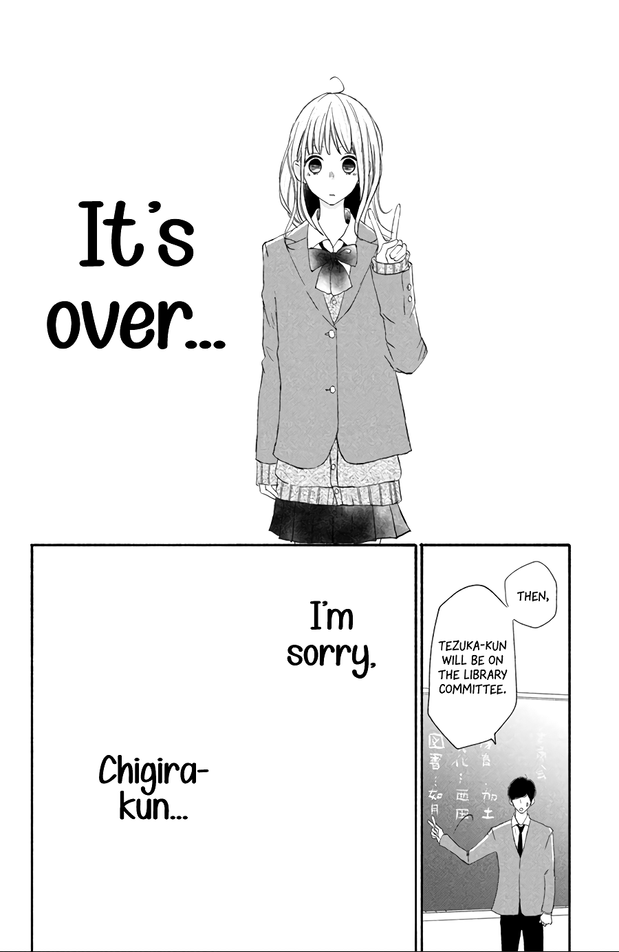 Na No Ni, Chigira-Kun Ga Amasugiru - Vol.3 Chapter 12