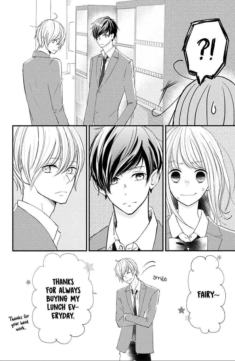 Na No Ni, Chigira-Kun Ga Amasugiru - Vol.3 Chapter 12