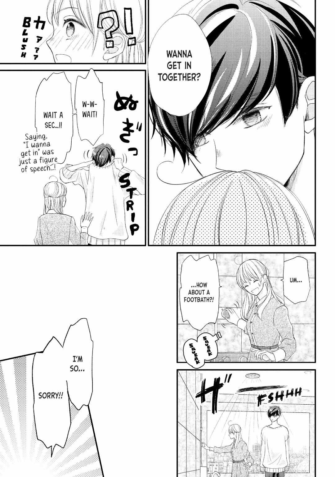 Na No Ni, Chigira-Kun Ga Amasugiru - Chapter 32