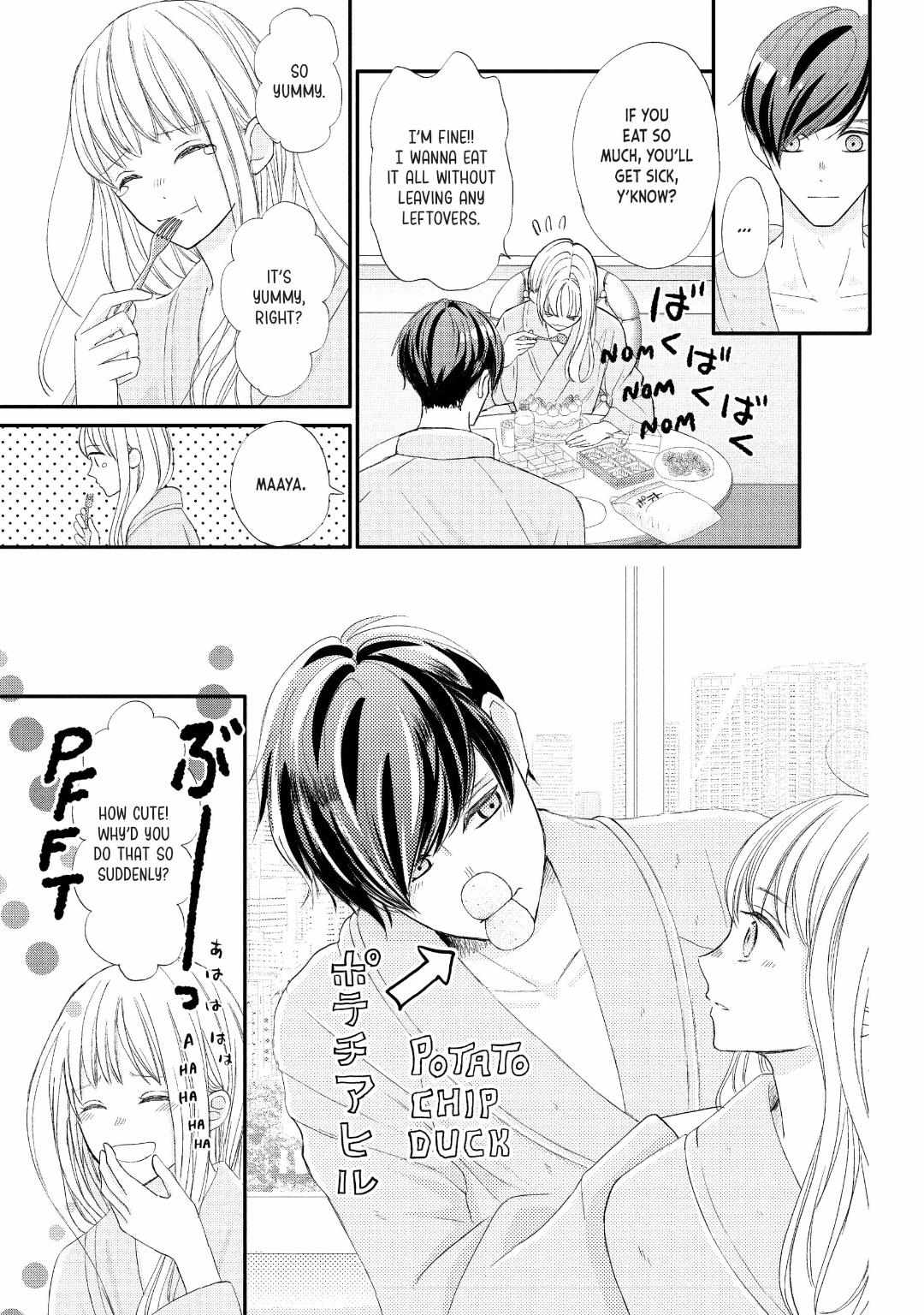 Na No Ni, Chigira-Kun Ga Amasugiru - Chapter 32