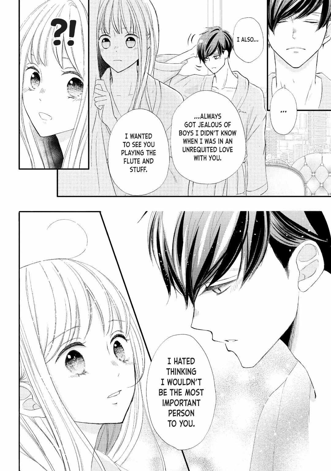 Na No Ni, Chigira-Kun Ga Amasugiru - Chapter 32